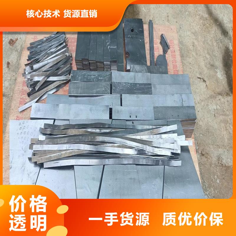 铅件加工制造工厂