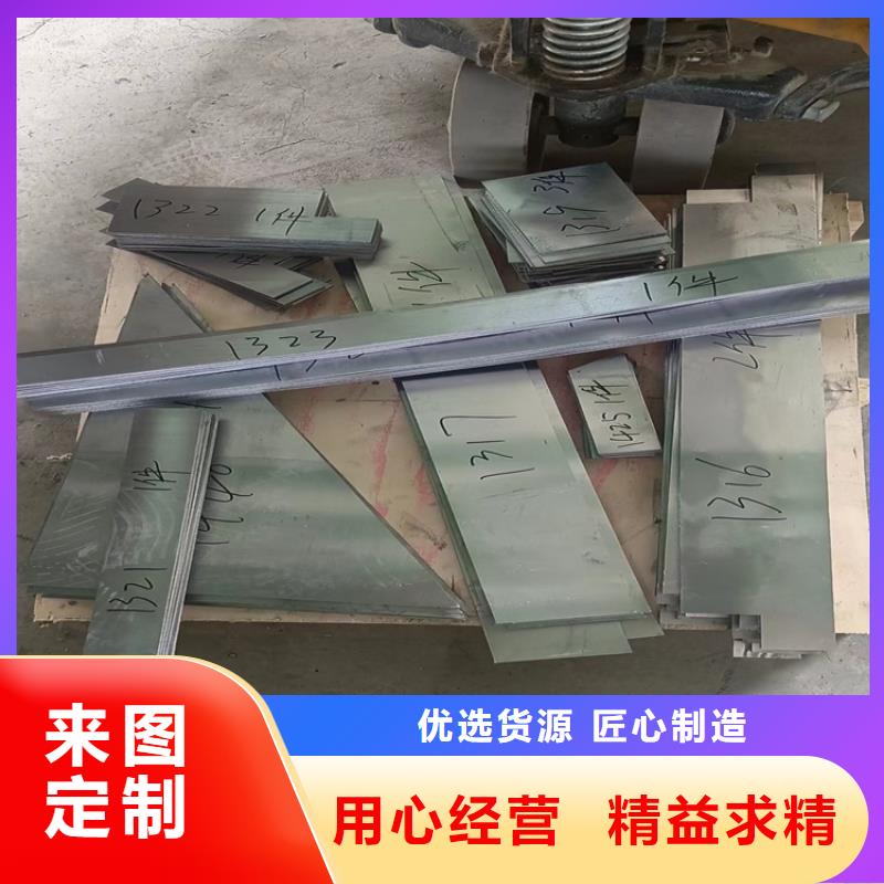 定做铅制品加工定制的基地