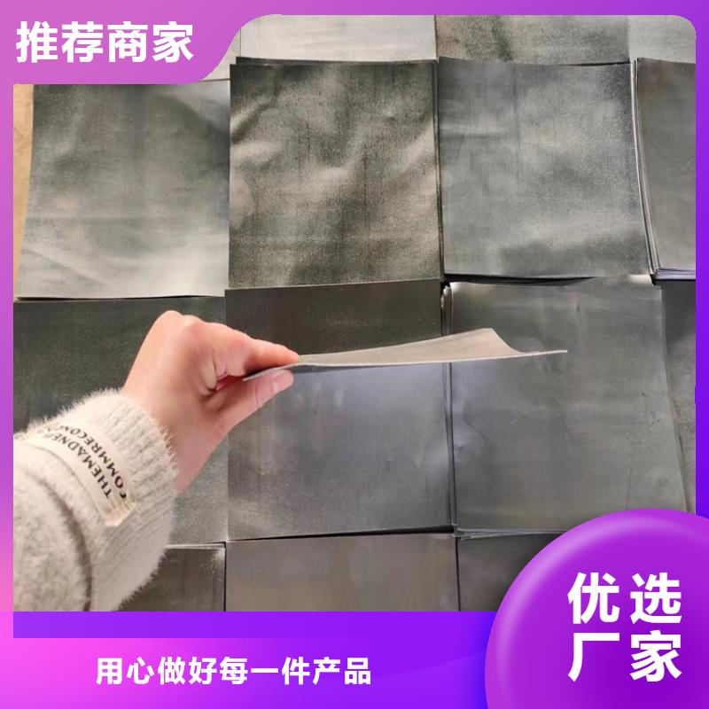发货速度快的异形铅加工件批发商