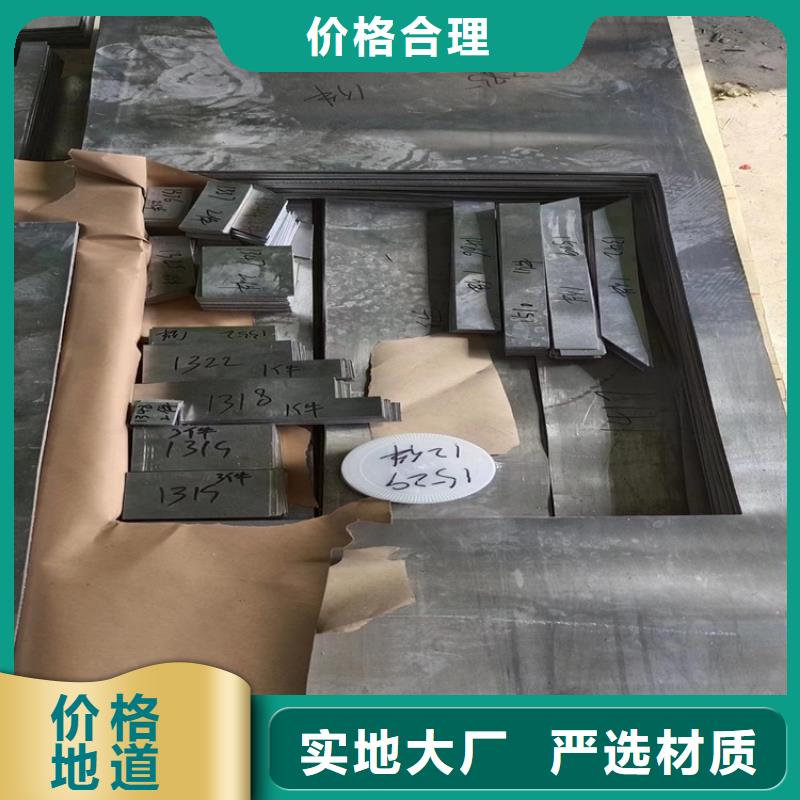 发货速度快的工业配重铅异形件经销商