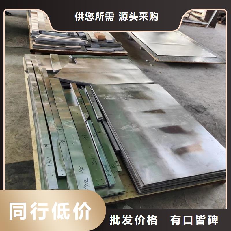 铅圈批发