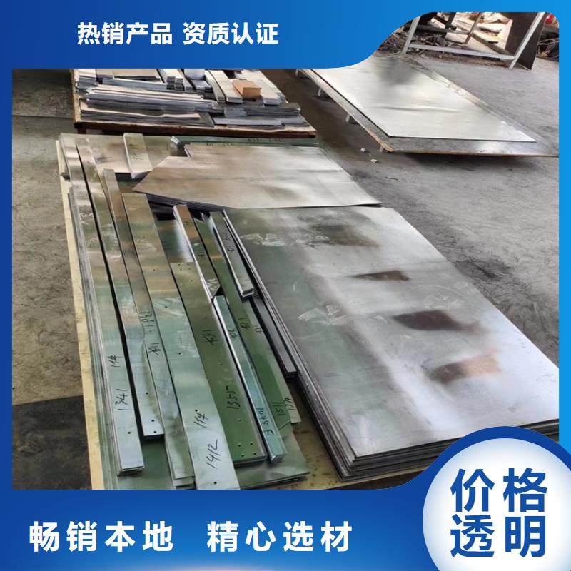 铅浇铸件-我公司资质齐全