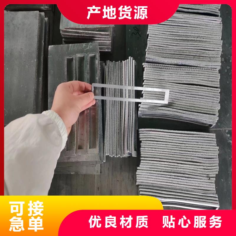 定制配重铅件的批发商