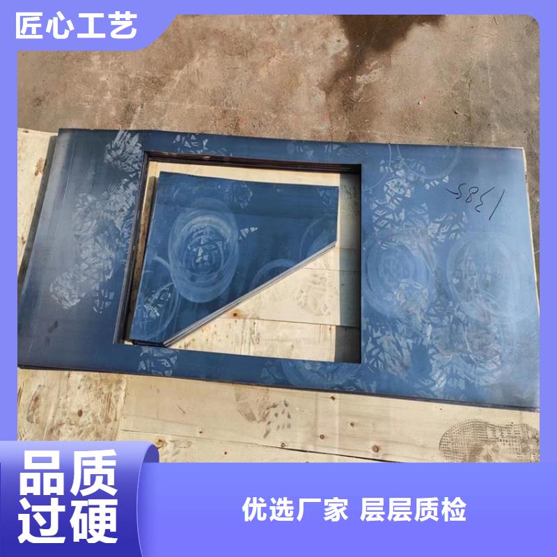 买铅垫必看-质量优
