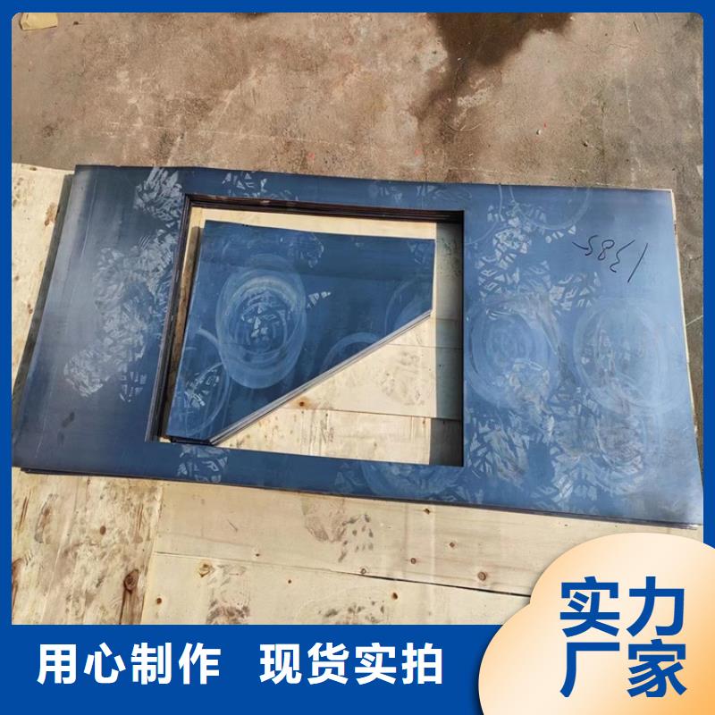 实力雄厚的工业探伤铅件厂家