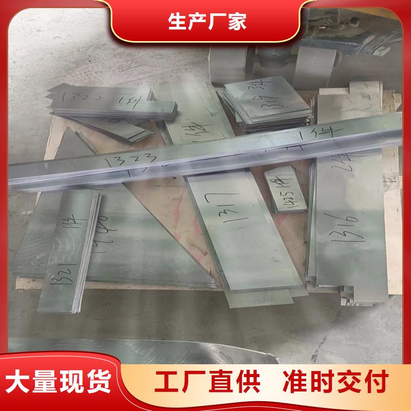 铅制品厂家-值得信赖