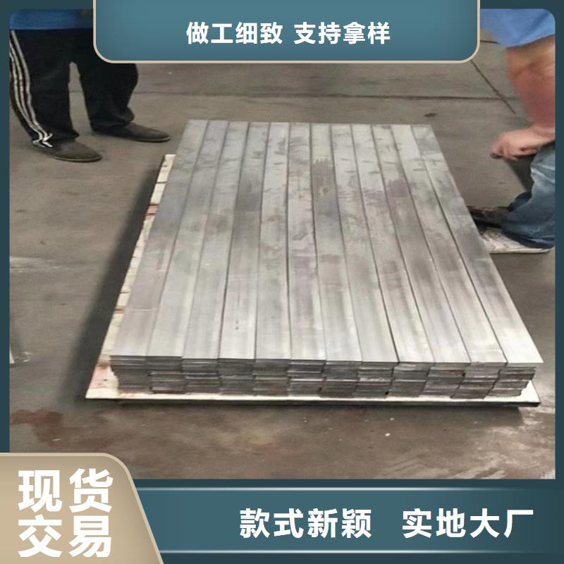 耐酸碱铅件_耐酸碱铅件厂家