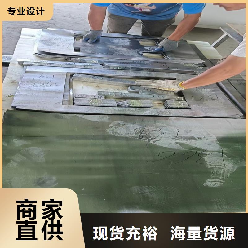 定制配重铅件的批发商
