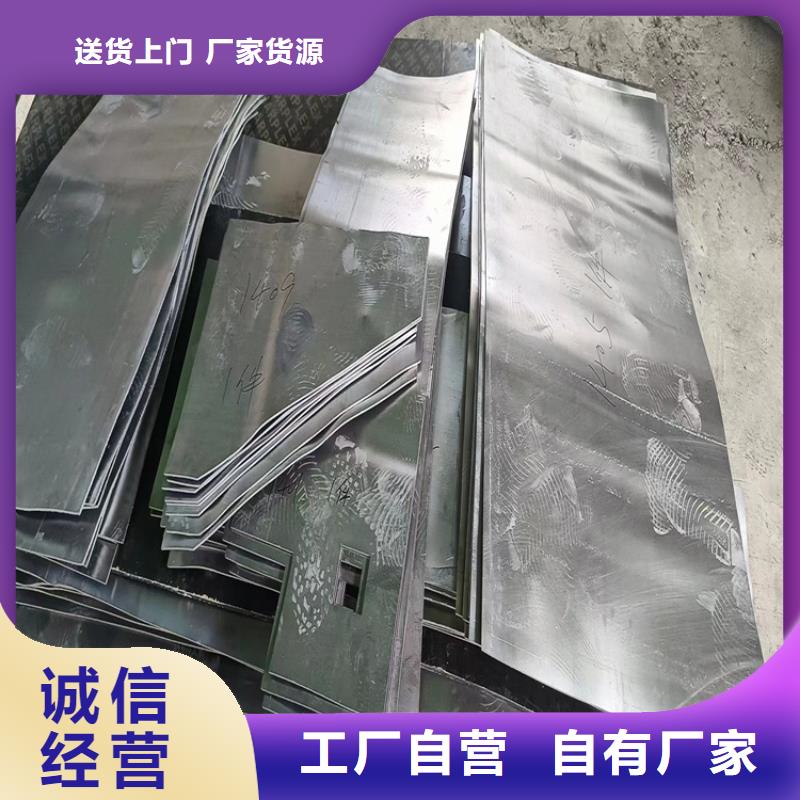 2025发货快速#防辐射铅件#实体厂家