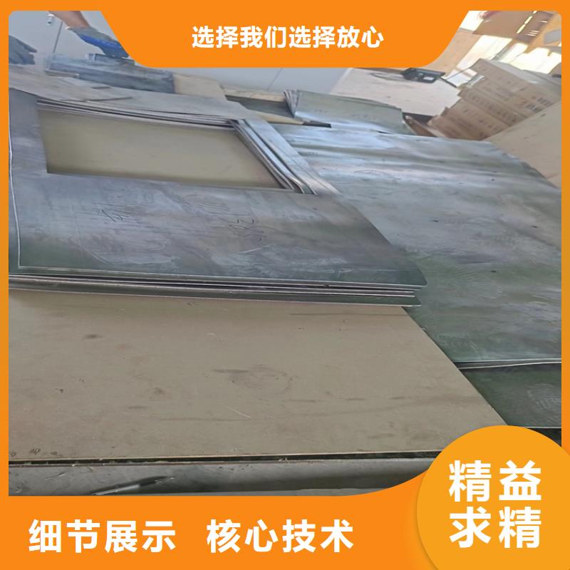 实力雄厚的工业探伤铅件厂家
