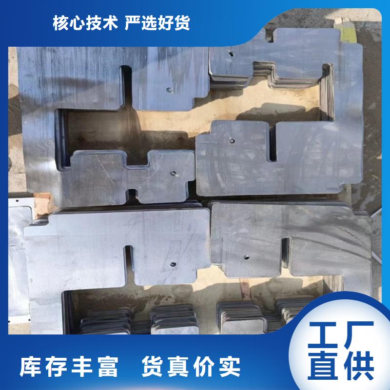 专业厂家直销异形铅加工件