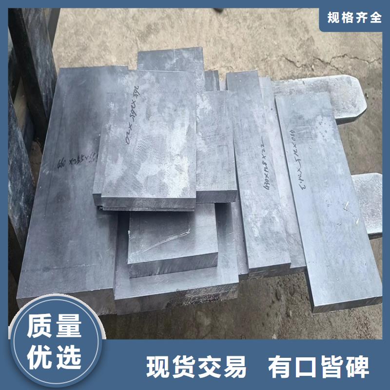 机械设备配重铅件好货促销