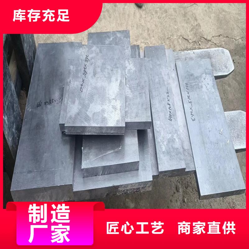 工业探伤铅件全国供应