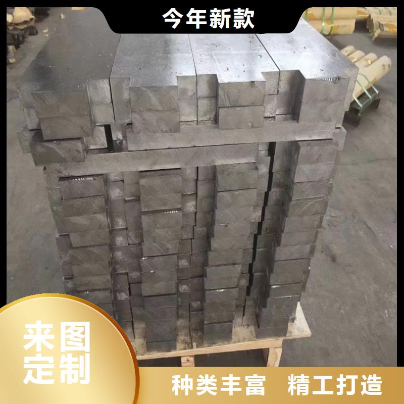 金属铅浇铸件、金属铅浇铸件厂家-型号齐全