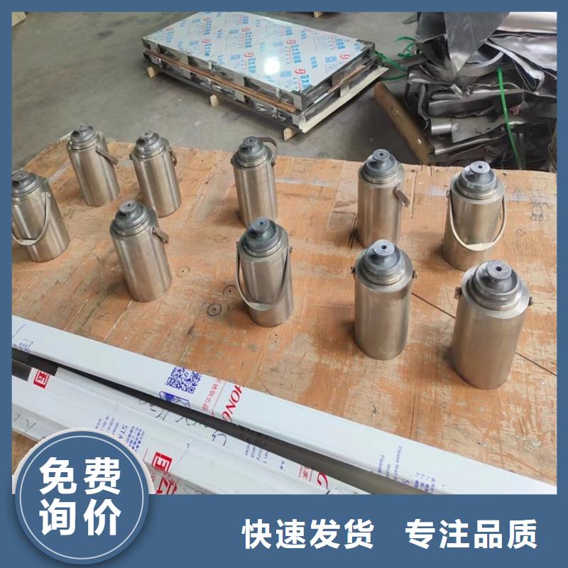浇筑铅件-浇筑铅件一手货源