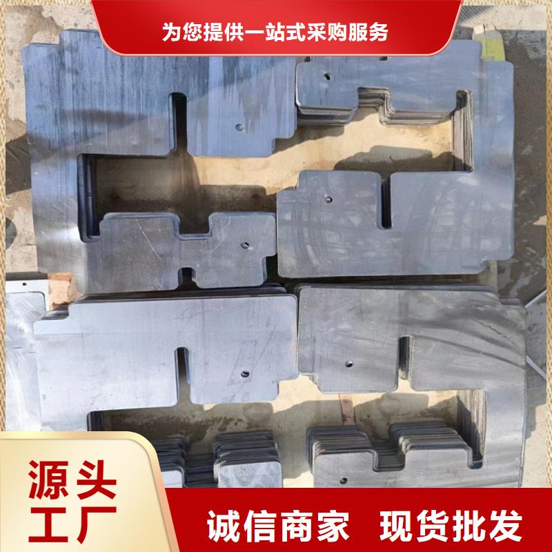 铅件异形件如何选择