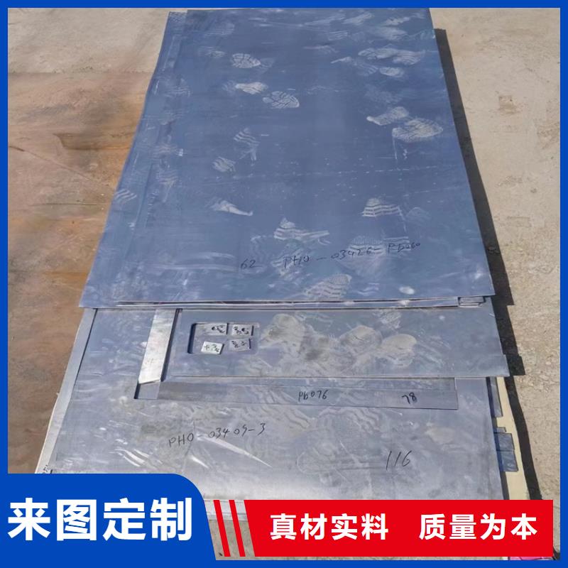价格合理的铅件异形件厂家