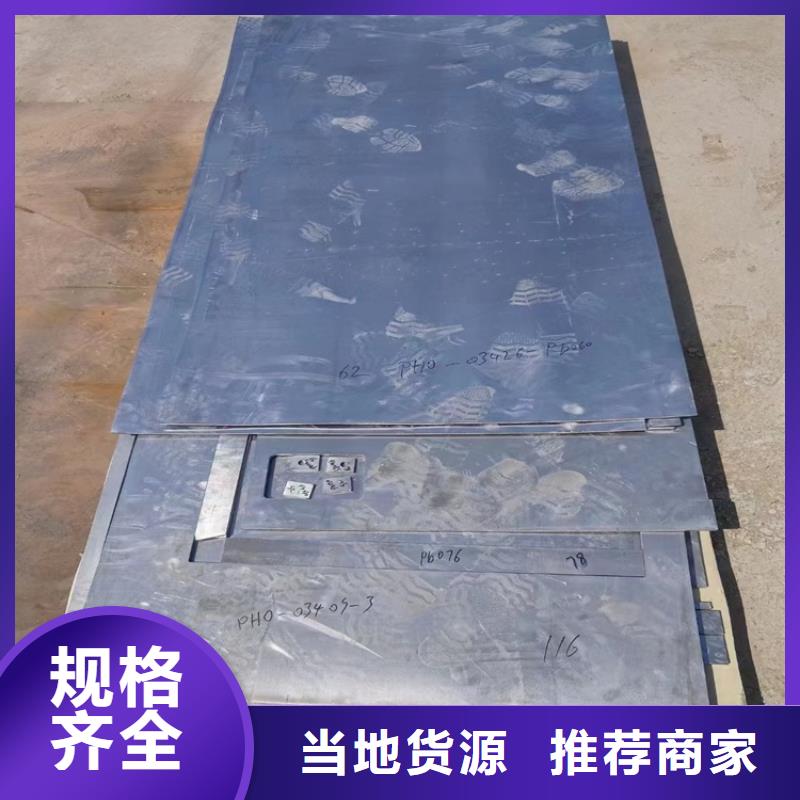 浇筑工业铅件产品参数
