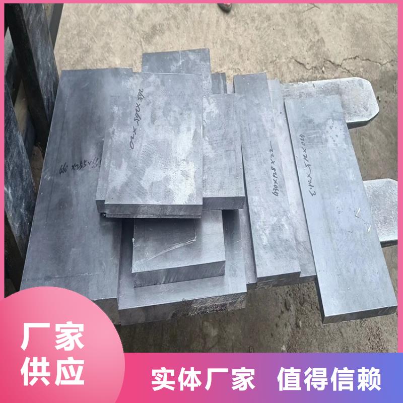 工业配重铅异形件-工业配重铅异形件厂家批发