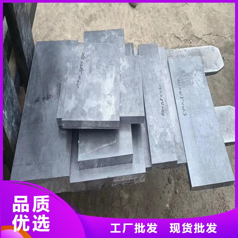 采购切割铅件认准宏兴射线防护工程有限公司