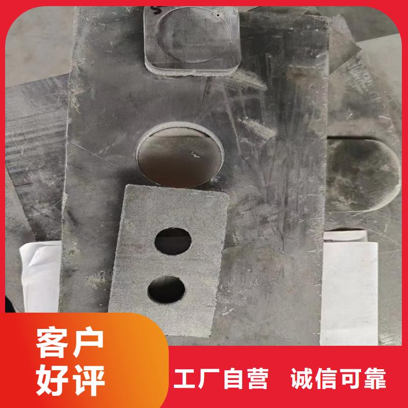 异形铅加工件现场安装