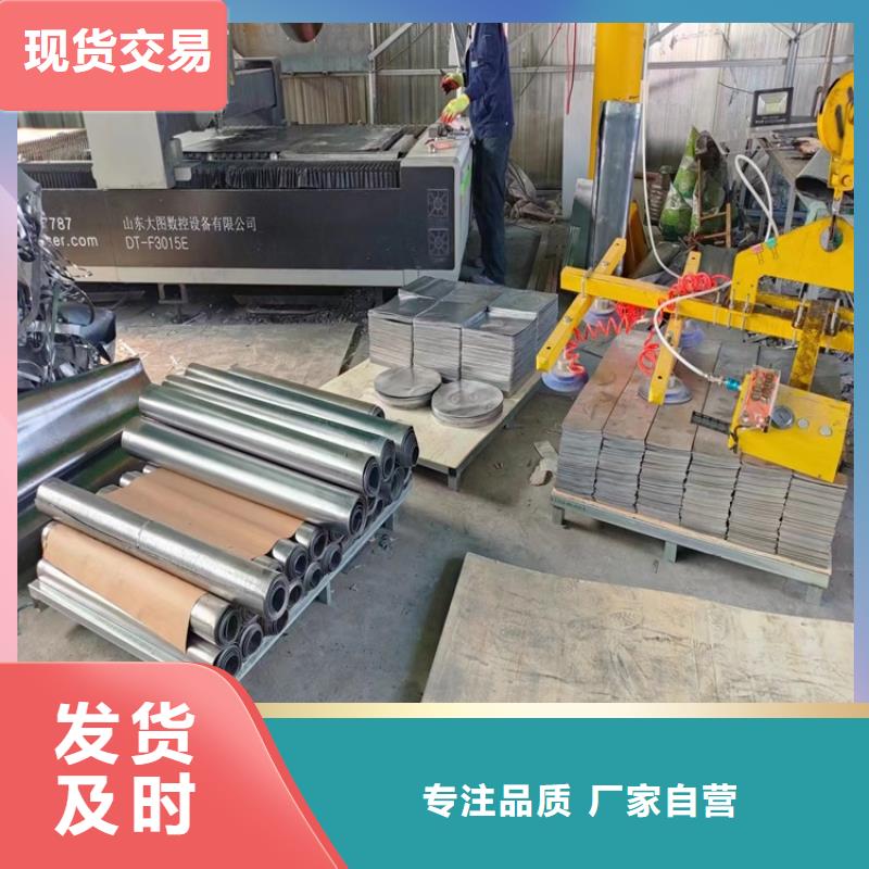 高纯度铅条-高纯度铅条实力厂家