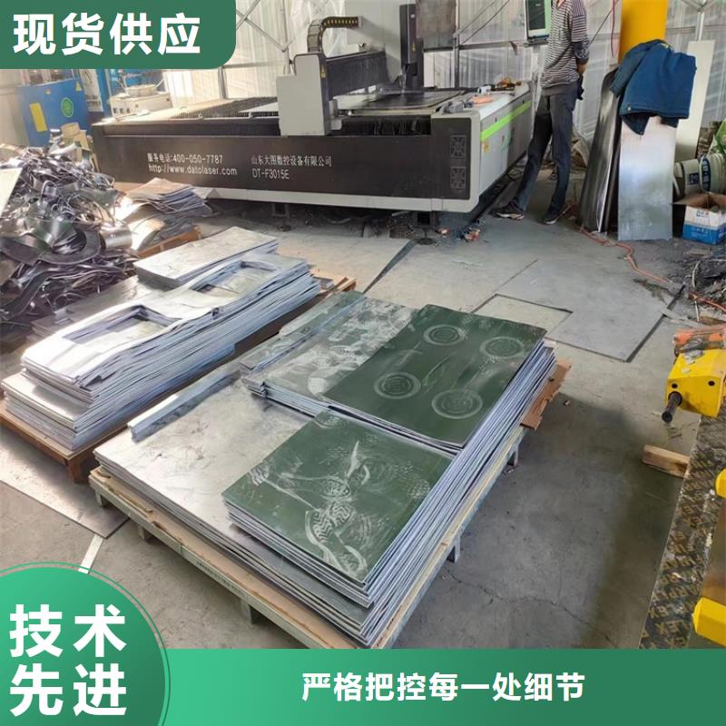 激光切割铅件就是好