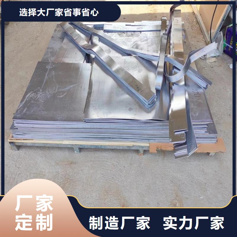 金属铅加工件本地厂家放心购买
