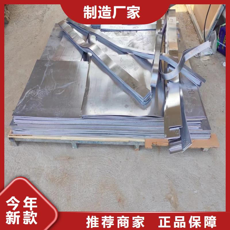 工业配重铅异形件厂家优惠促销