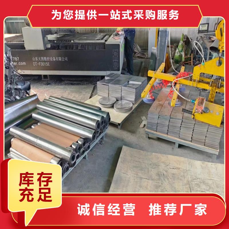 浇筑铅梯合金件量大优惠