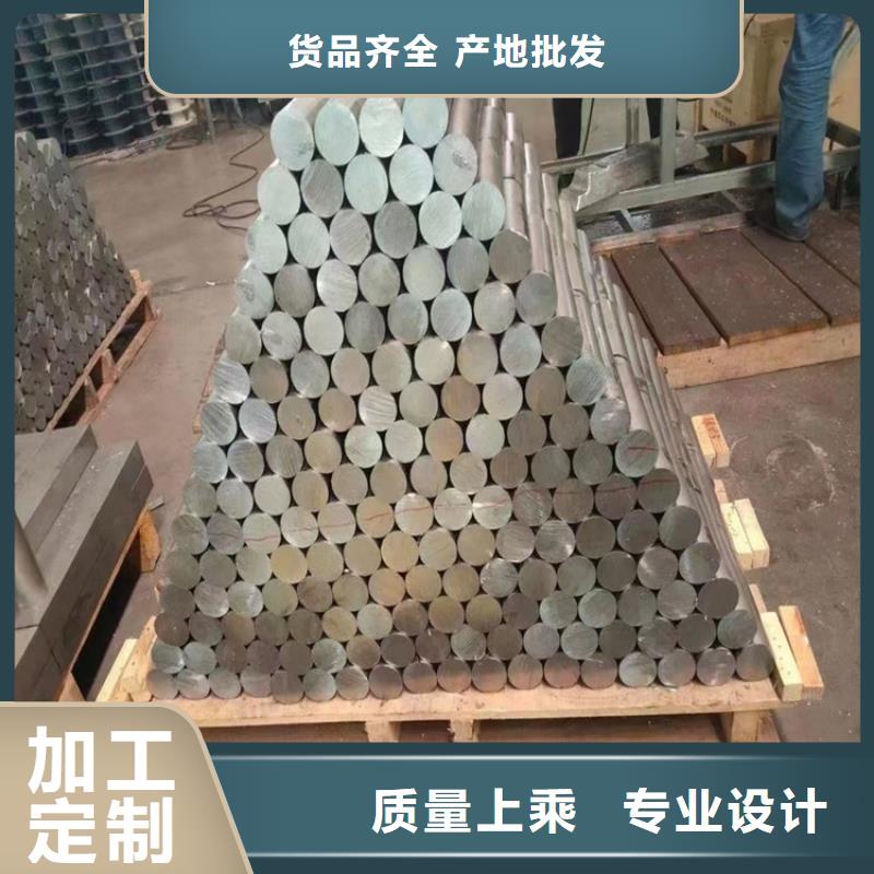 浇筑工业铅件成功案例