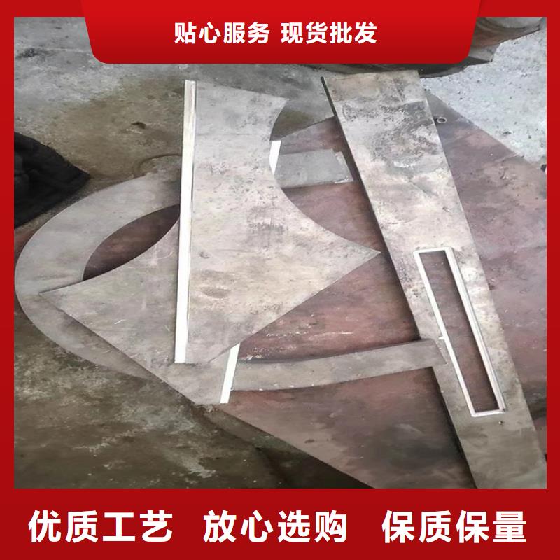 铅制品量大包邮