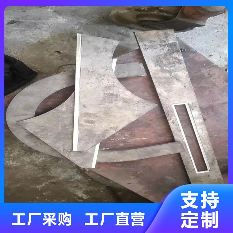 经验丰富的高电解铅异形件批发商