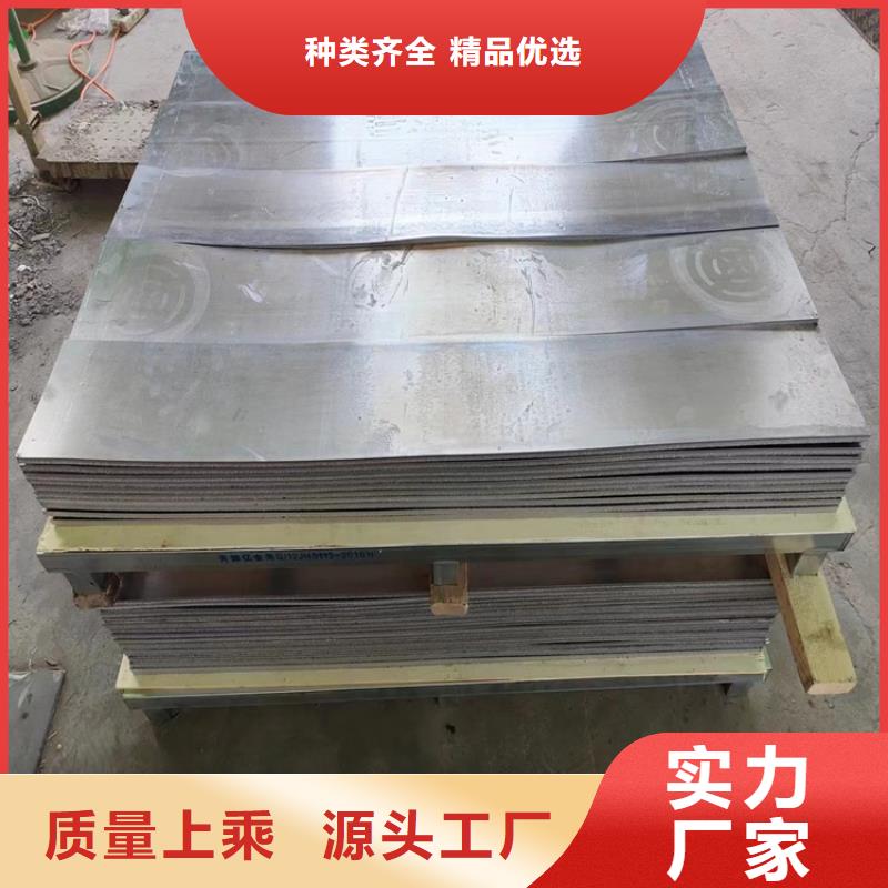 铅制品-专注铅制品十多年