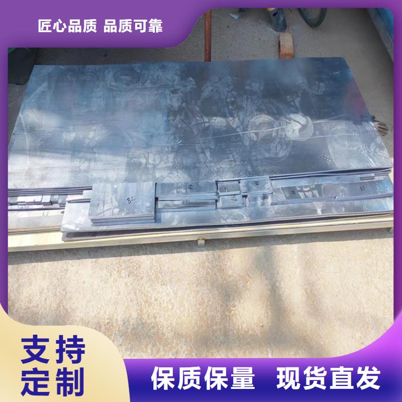 铅浇铸件-我公司资质齐全