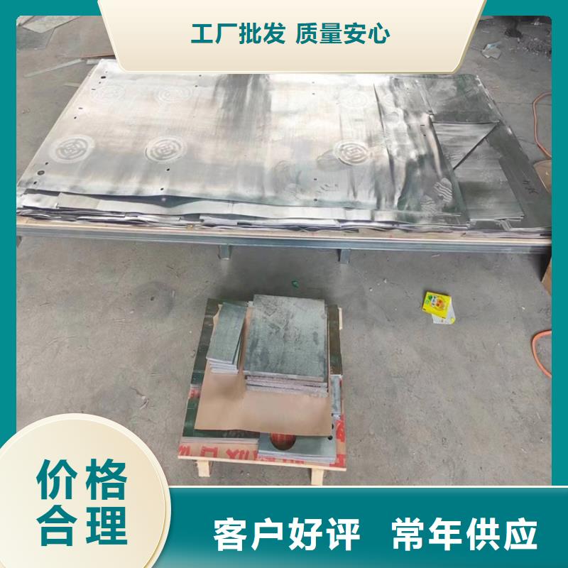 金属铅加工件本地厂家放心购买