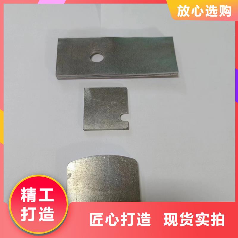 铅制品量大包邮