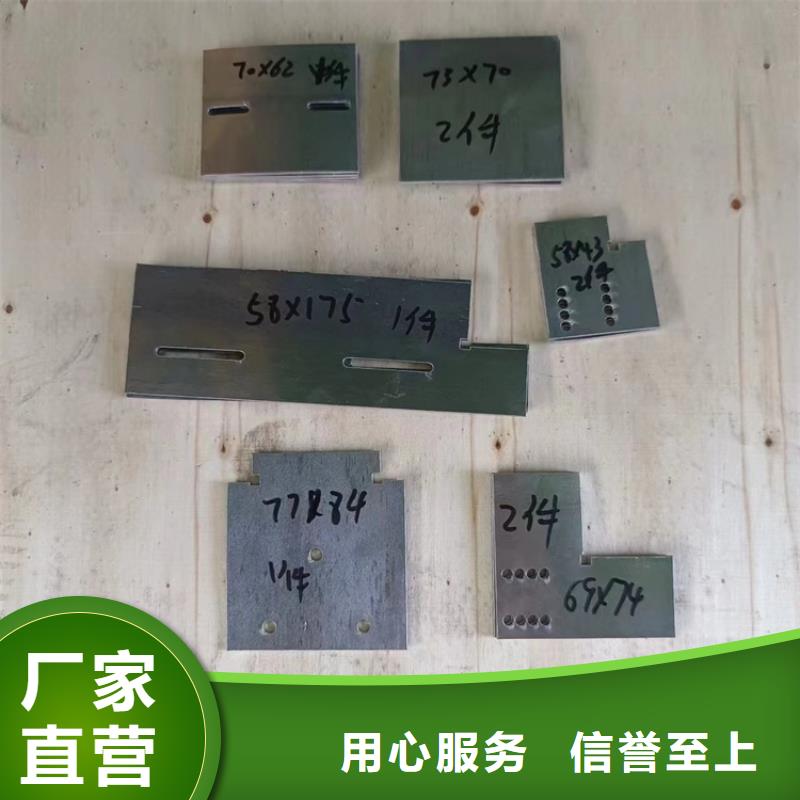 选择正规铅异形件厂家