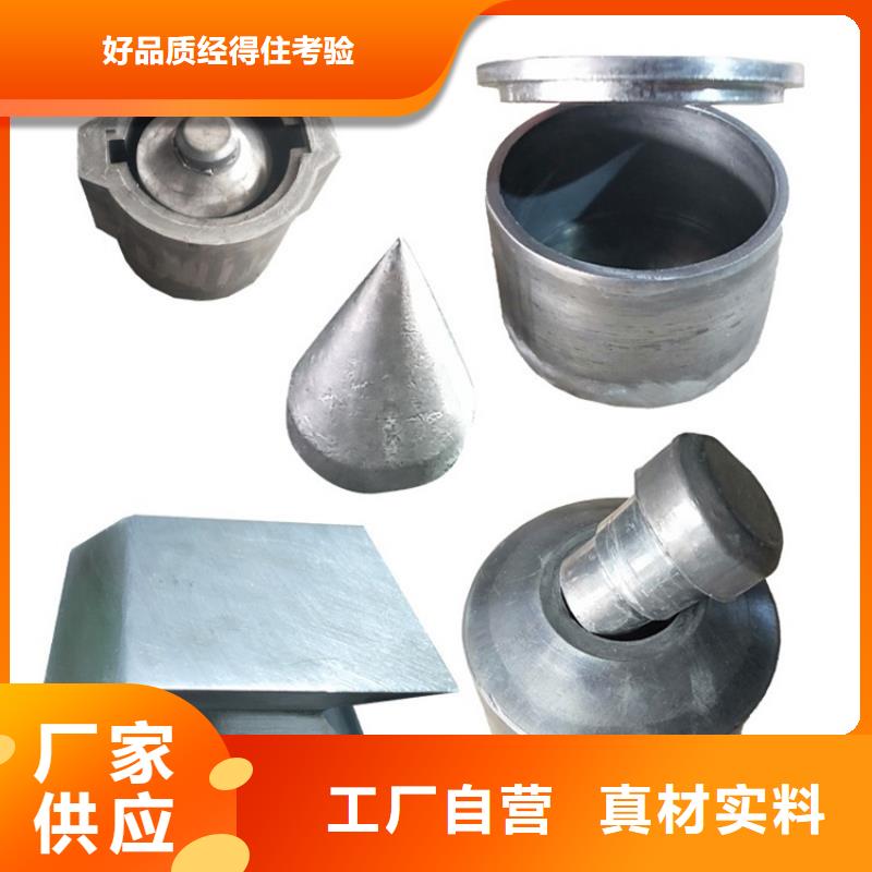 浇筑工业铅件产品参数