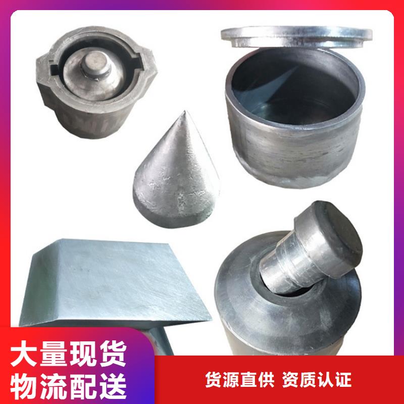 专业厂家直销异形铅加工件