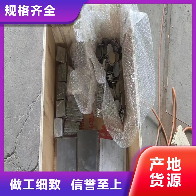 高电解铅异形件源头厂家