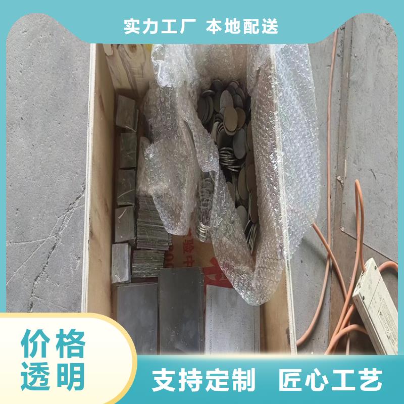 铅圈批发