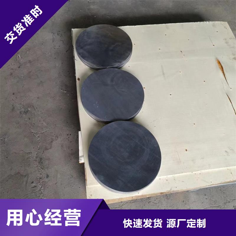 现货充足的耐酸碱铅件厂家