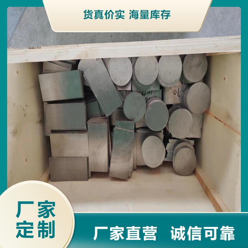 工业配重铅异形件-工业配重铅异形件厂家批发
