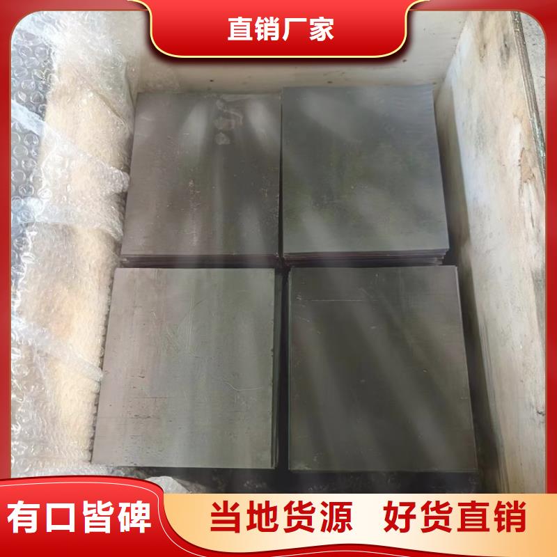 异形铅加工件现场安装