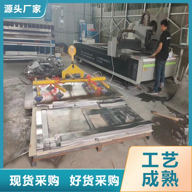 激光切割铅件参数图片