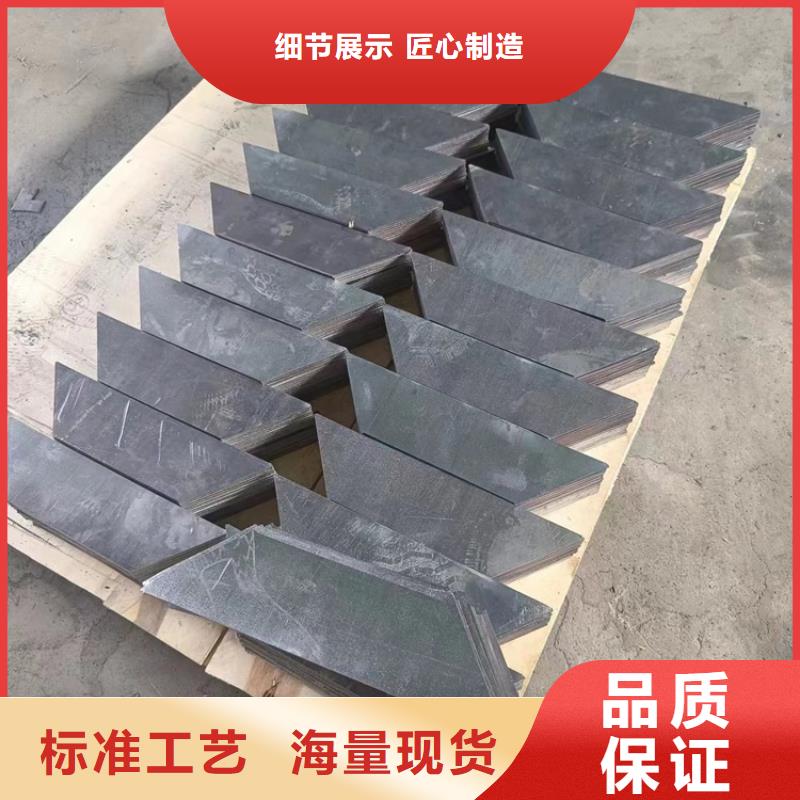 优质浇铸铅异型件的生产厂家