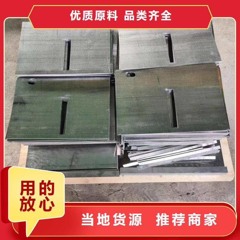 异形铅件免费邮寄样品