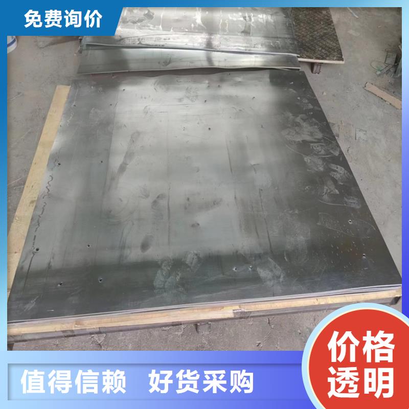 铅垫全国包邮
