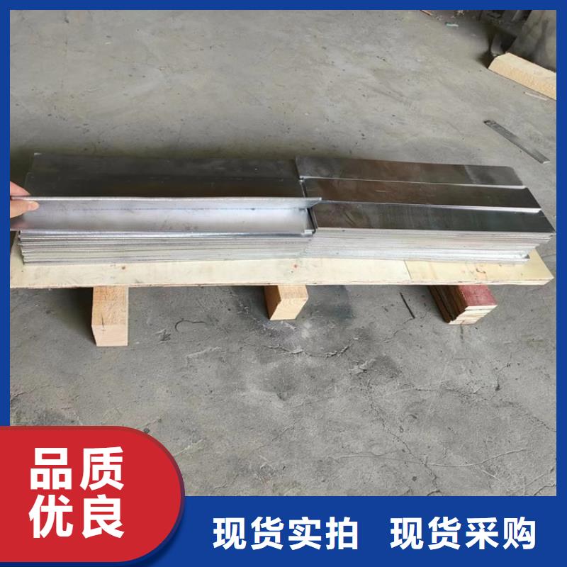 金属铅加工件经验丰富